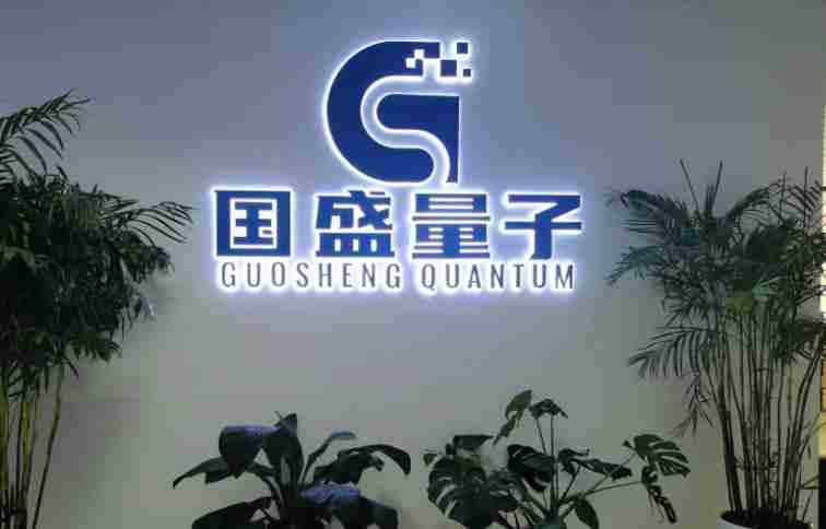 合肥保洁公司