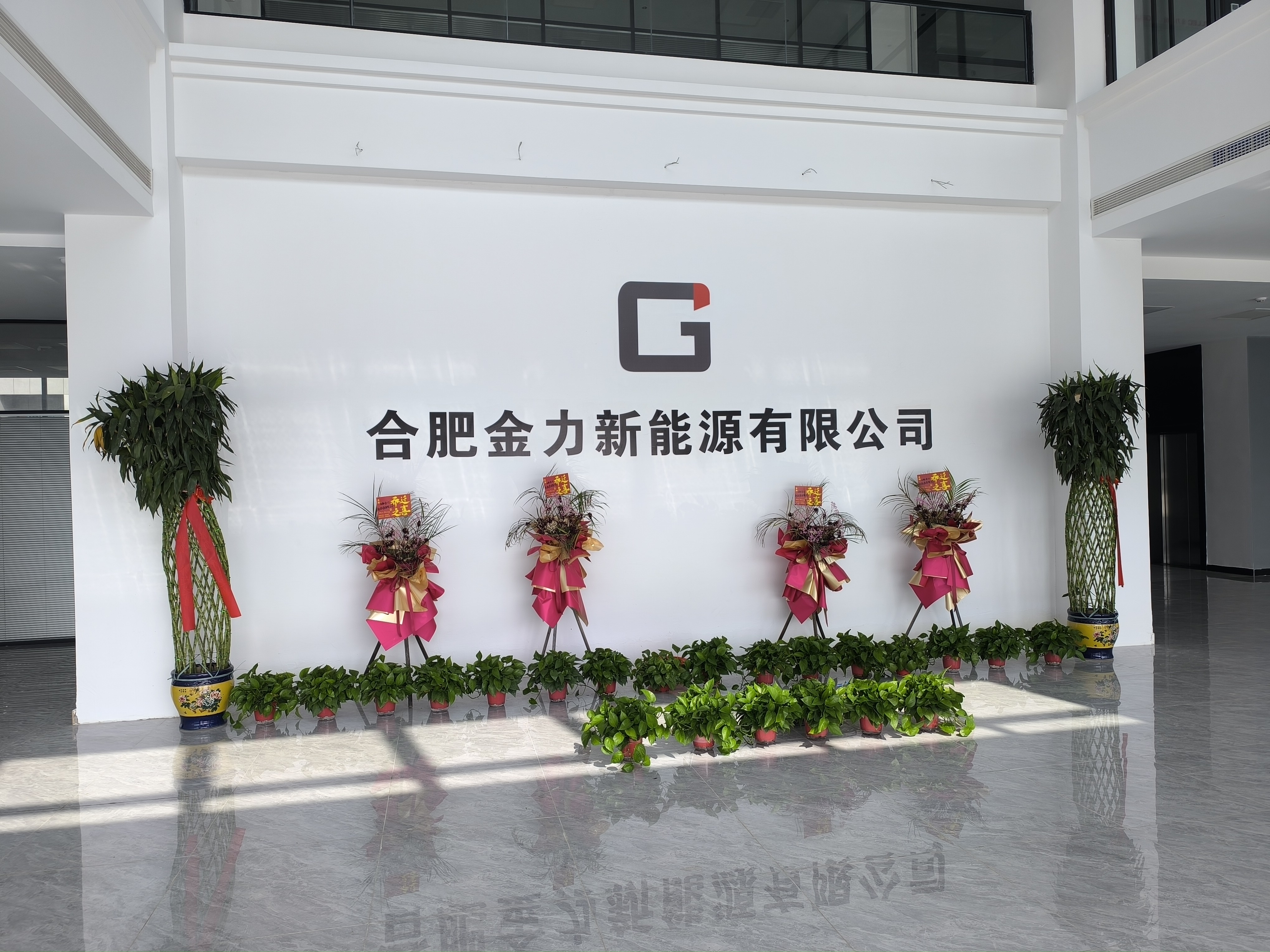 无尘车间开荒保洁