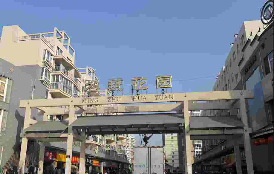 合肥银行保洁外包