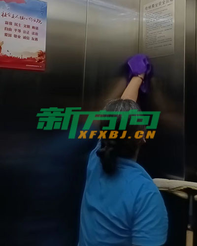 合肥保洁外包