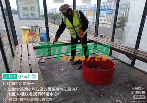 合肥工厂保洁外包公司
