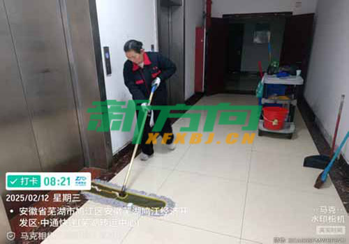 合肥工厂保洁外包
